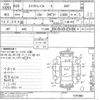 nissan x-trail 2010 -NISSAN--X-Trail DNT31-101090---NISSAN--X-Trail DNT31-101090- image 3