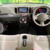 nissan cube 2016 CFJ1857087 image 2