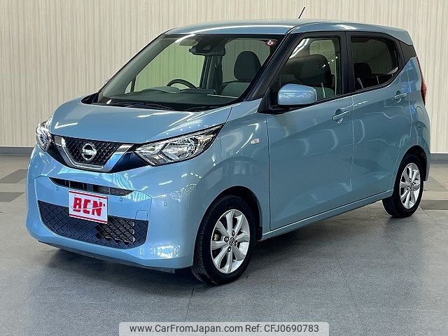 nissan dayz 2019 -NISSAN--DAYZ 5BA-B43W--B43W-0026201---NISSAN--DAYZ 5BA-B43W--B43W-0026201- image 1