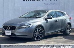 volvo v40 2018 -VOLVO--Volvo V40 LDA-MD4204T--YV1MVA8RDJ2505186---VOLVO--Volvo V40 LDA-MD4204T--YV1MVA8RDJ2505186-