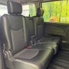 nissan serena 2015 -NISSAN--Serena DAA-HFC26--HFC26-280622---NISSAN--Serena DAA-HFC26--HFC26-280622- image 10