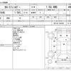 toyota corolla-fielder 2012 -TOYOTA--Corolla Fielder DBA-NZE164G--NZE164-7000285---TOYOTA--Corolla Fielder DBA-NZE164G--NZE164-7000285- image 3