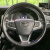 toyota harrier 2016 -TOYOTA--Harrier DBA-ZSU65W--ZSU65-0017975---TOYOTA--Harrier DBA-ZSU65W--ZSU65-0017975- image 12