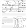 nissan clipper-van 2024 quick_quick_5BD-DR17V_DR17V-756453 image 20
