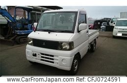 mitsubishi minicab-truck 2002 -MITSUBISHI--Minicab Truck U62T--0505517---MITSUBISHI--Minicab Truck U62T--0505517-