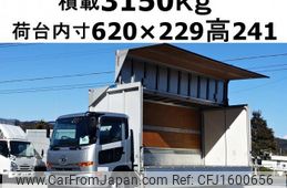 nissan diesel-ud-condor 2017 CFJ1600656