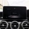 mercedes-benz c-class 2015 -MERCEDES-BENZ--Benz C Class RBA-205042C--WDD2050422R024832---MERCEDES-BENZ--Benz C Class RBA-205042C--WDD2050422R024832- image 18