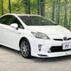 toyota prius 2013 -TOYOTA--Prius DAA-ZVW30--ZVW30-1663664---TOYOTA--Prius DAA-ZVW30--ZVW30-1663664- image 17