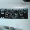toyota crown 2019 YAMAKATSU_AZSH20-1040906 image 55
