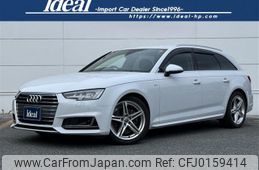 audi a4 2016 -AUDI--Audi A4 ABA-8WCVK--WAUZZZF44GA046329---AUDI--Audi A4 ABA-8WCVK--WAUZZZF44GA046329-