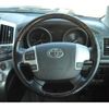 toyota land-cruiser-wagon 2013 -TOYOTA--Land Cruiser Wagon URJ202W--4037989---TOYOTA--Land Cruiser Wagon URJ202W--4037989- image 16