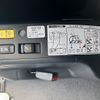 toyota esquire 2019 -TOYOTA--Esquire DBA-ZRR85Gｶｲ--ZRR85-0118983---TOYOTA--Esquire DBA-ZRR85Gｶｲ--ZRR85-0118983- image 15