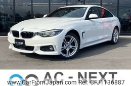 bmw 4-series 2020 -BMW--BMW 4 Series DBA-4D20--WBA4H52000BX78000---BMW--BMW 4 Series DBA-4D20--WBA4H52000BX78000-