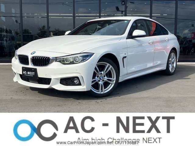 bmw 4-series 2020 -BMW--BMW 4 Series DBA-4D20--WBA4H52000BX78000---BMW--BMW 4 Series DBA-4D20--WBA4H52000BX78000- image 1
