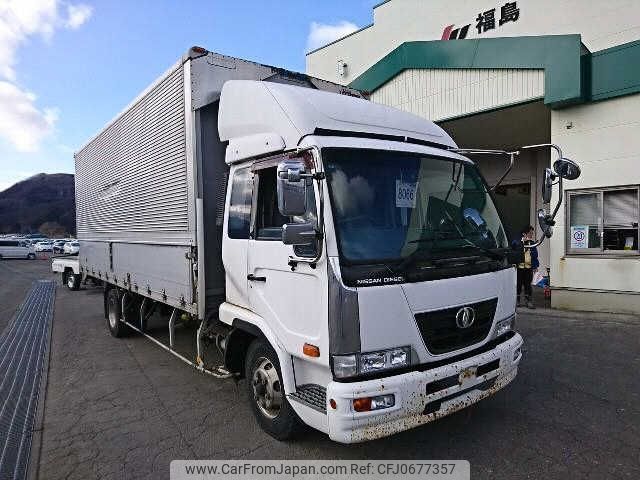 nissan diesel-ud-condor 2009 -NISSAN--Condor MK37C-15301---NISSAN--Condor MK37C-15301- image 1