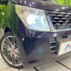 suzuki wagon-r 2015 -SUZUKI--Wagon R DBA-MH34S--MH34S-409731---SUZUKI--Wagon R DBA-MH34S--MH34S-409731- image 13