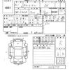 toyota townace-van 2018 -TOYOTA 【宮崎 400つ4152】--Townace Van S402M-0076775---TOYOTA 【宮崎 400つ4152】--Townace Van S402M-0076775- image 3