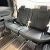 toyota alphard 2024 -TOYOTA 【多摩 33Cﾏ3】--Alphard AGH40W--4001145---TOYOTA 【多摩 33Cﾏ3】--Alphard AGH40W--4001145- image 5