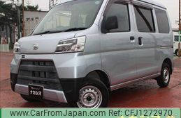 daihatsu hijet-cargo 2020 quick_quick_EBD-S321V_S321V-044231