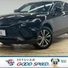 toyota harrier-hybrid 2023 quick_quick_6AA-AXUH80_AXUH80-0061090 image 1