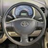 toyota passo 2009 -TOYOTA--Passo DBA-KGC10--KGC10-0269413---TOYOTA--Passo DBA-KGC10--KGC10-0269413- image 12