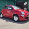 fiat 500 2019 -FIAT--Fiat 500 31212--0JB69391---FIAT--Fiat 500 31212--0JB69391- image 28