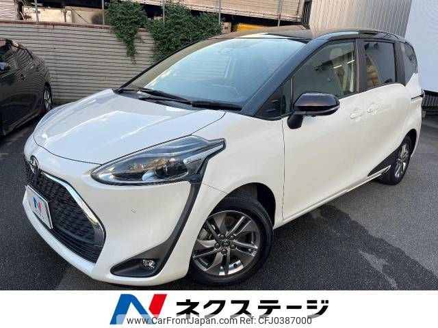 toyota sienta 2021 -TOYOTA--Sienta 5BA-NSP170G--NSP170-7270869---TOYOTA--Sienta 5BA-NSP170G--NSP170-7270869- image 1