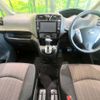 nissan serena 2016 -NISSAN--Serena DAA-HFC26--HFC26-310374---NISSAN--Serena DAA-HFC26--HFC26-310374- image 2