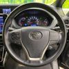 toyota voxy 2018 -TOYOTA--Voxy DBA-ZRR80W--ZRR80-0404187---TOYOTA--Voxy DBA-ZRR80W--ZRR80-0404187- image 6