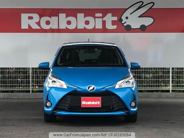 toyota vitz 2017 -TOYOTA--Vitz DAA-NHP130--NHP130-2024376---TOYOTA--Vitz DAA-NHP130--NHP130-2024376- image 2