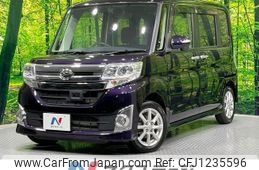 daihatsu tanto 2015 -DAIHATSU--Tanto DBA-LA600S--LA600S-0238304---DAIHATSU--Tanto DBA-LA600S--LA600S-0238304-