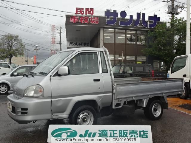 toyota liteace-truck 2004 GOO_NET_EXCHANGE_0501894A30240830W008 image 1