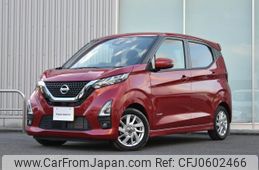 nissan dayz 2022 quick_quick_5AA-B44W_B44W-0125914