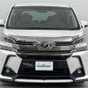 toyota vellfire 2015 -TOYOTA--Vellfire DBA-GGH35W--GGH35-0001742---TOYOTA--Vellfire DBA-GGH35W--GGH35-0001742- image 19