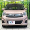 nissan dayz 2016 -NISSAN--DAYZ DBA-B21W--B21W-0321466---NISSAN--DAYZ DBA-B21W--B21W-0321466- image 15