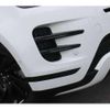 land-rover range-rover-evoque 2023 CFJ1899270 image 14