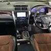 toyota camry 2015 -TOYOTA--Camry AVV50-1052813---TOYOTA--Camry AVV50-1052813- image 4