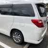 toyota alphard 2010 -TOYOTA--Alphard DBA-GGH20W--GGH20-8033368---TOYOTA--Alphard DBA-GGH20W--GGH20-8033368- image 2