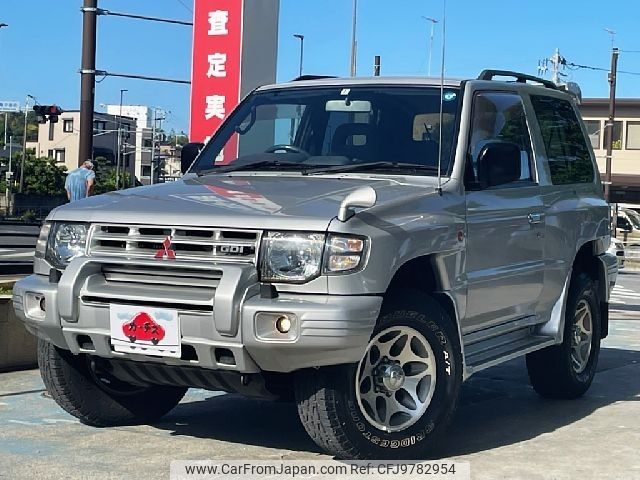 mitsubishi pajero 1997 -MITSUBISHI--Pajero E-V25W--V25-4404131---MITSUBISHI--Pajero E-V25W--V25-4404131- image 1