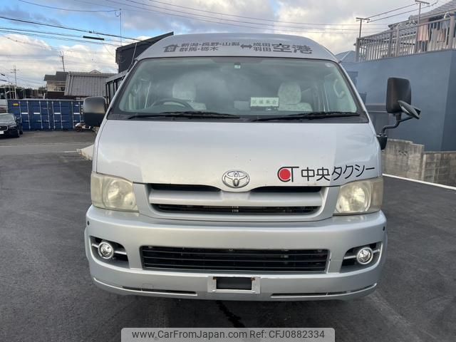 toyota hiace-commuter 2007 quick_quick_KDH227B_KDH227B-0002484 image 2