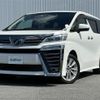 toyota vellfire 2018 -TOYOTA--Vellfire DBA-AGH30W--AGH30-0226787---TOYOTA--Vellfire DBA-AGH30W--AGH30-0226787- image 4