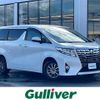 toyota alphard 2015 -TOYOTA--Alphard DBA-AGH35W--AGH35-0007709---TOYOTA--Alphard DBA-AGH35W--AGH35-0007709- image 1