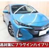 toyota prius-phv 2017 -TOYOTA--Prius PHV DLA-ZVW52--ZVW52-3014720---TOYOTA--Prius PHV DLA-ZVW52--ZVW52-3014720- image 1