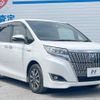 toyota esquire 2018 -TOYOTA--Esquire DAA-ZWR80G--ZWR80-0328680---TOYOTA--Esquire DAA-ZWR80G--ZWR80-0328680- image 18