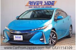 toyota prius-phv 2017 -TOYOTA--Prius PHV DLA-ZVW52--ZVW52-3014811---TOYOTA--Prius PHV DLA-ZVW52--ZVW52-3014811-