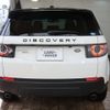rover discovery 2016 -ROVER--Discovery CBA-LC2A--SALCA2AG3GH586747---ROVER--Discovery CBA-LC2A--SALCA2AG3GH586747- image 10