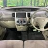 daihatsu tanto 2012 -DAIHATSU--Tanto DBA-L375S--L375S-0507352---DAIHATSU--Tanto DBA-L375S--L375S-0507352- image 2