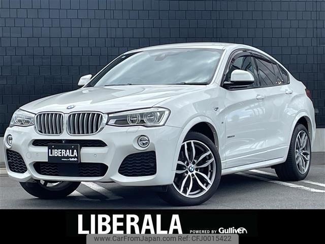 bmw x4 2017 -BMW--BMW X4 DBA-XW20--WBAXW320600S47662---BMW--BMW X4 DBA-XW20--WBAXW320600S47662- image 1