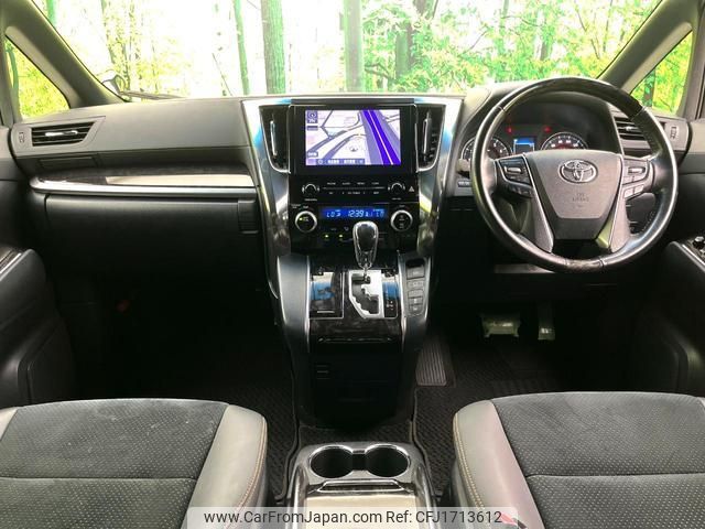toyota alphard 2020 CFJ1713612 image 2