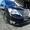 nissan serena 2014 quick_quick_HFC26_HFC26-214162 image 10